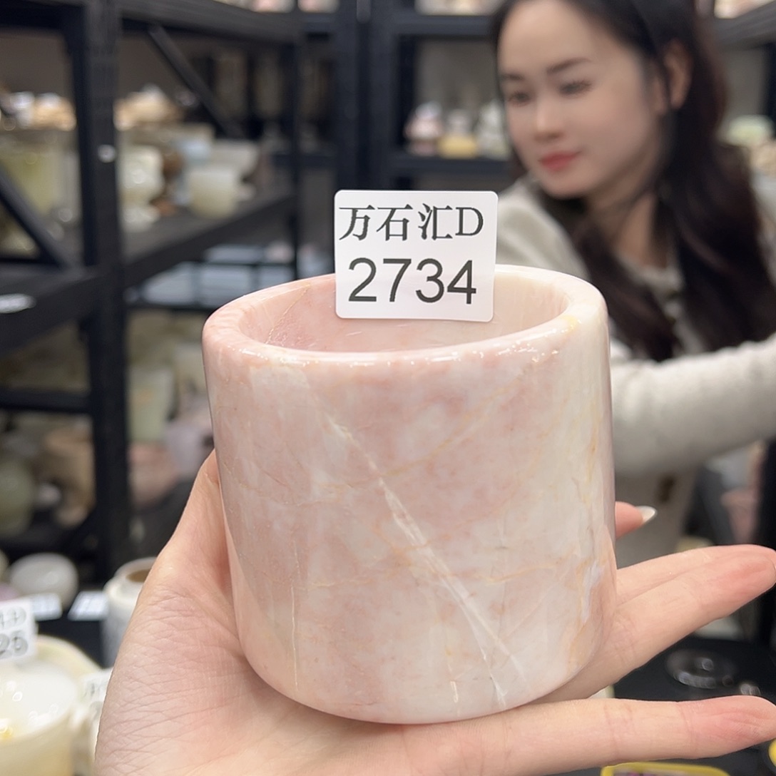 石材2734’m…………………………