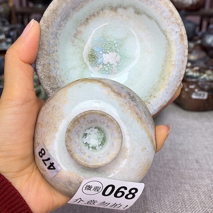 裸柴烧陶瓷手工茶器