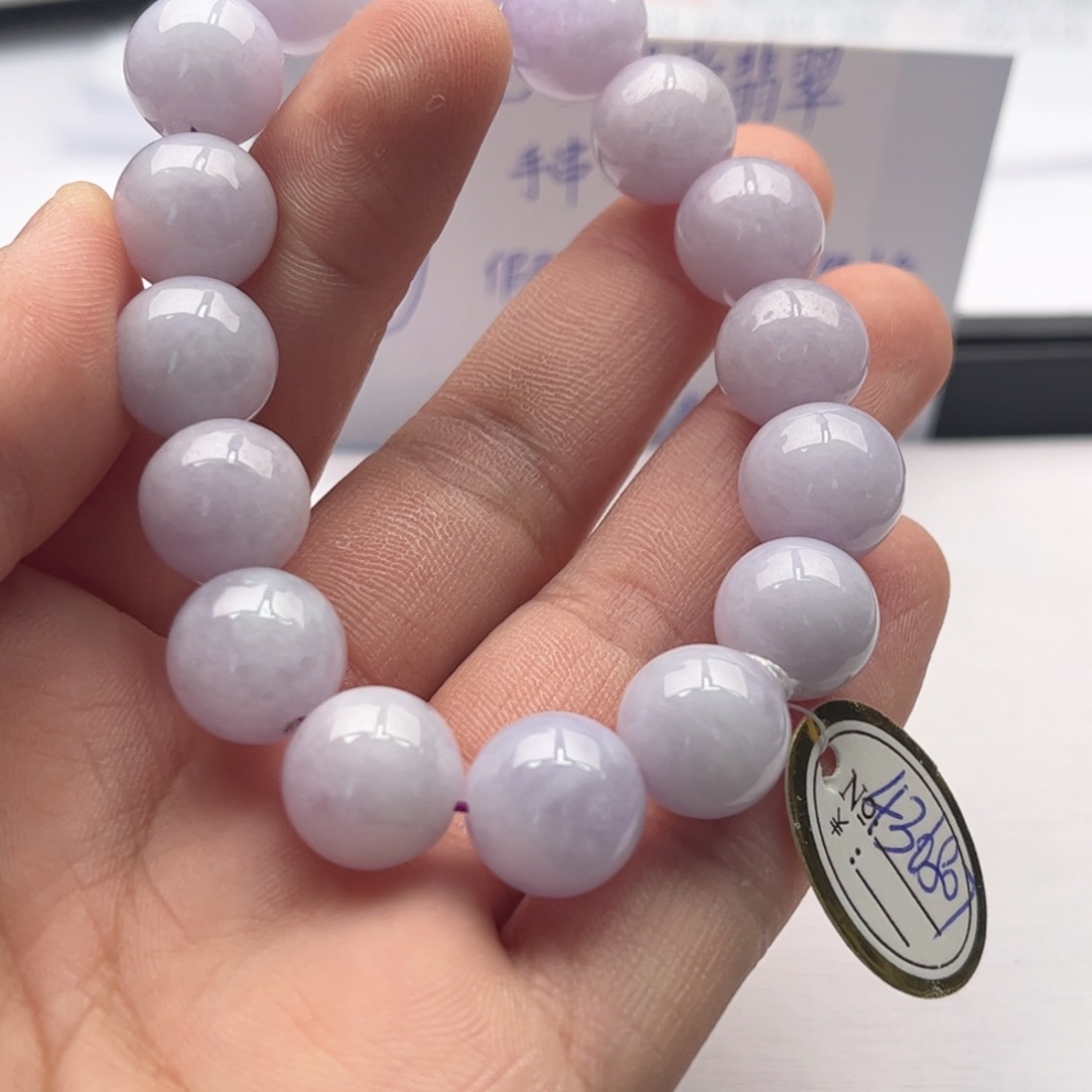 妥***协翡翠未镶嵌手链多样性