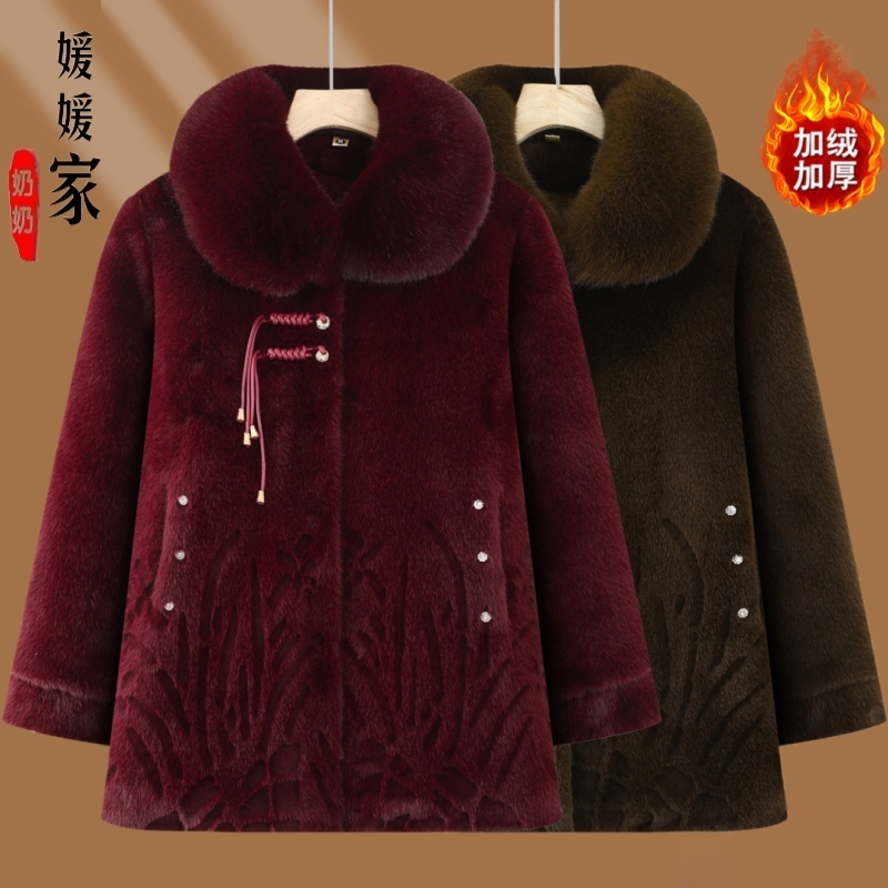 冬天老人冬季外套女奶奶棉衣老太太秋冬加绒加厚大衣妈妈婆婆外套