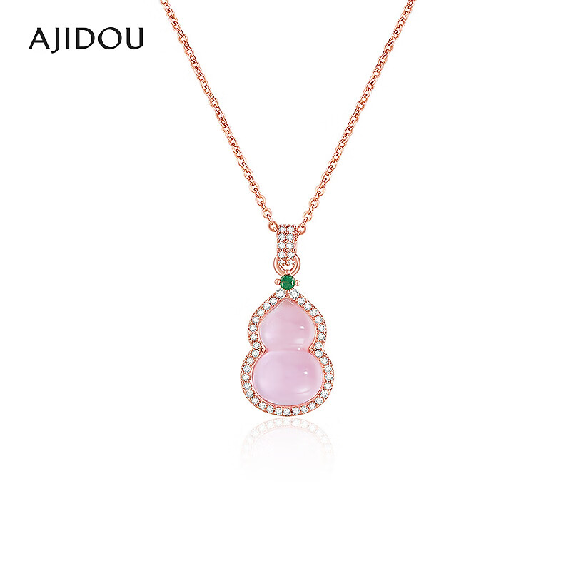 合金树脂吊坠 AJIDOU阿吉豆项链女款粉色葫芦吊坠【DB】
