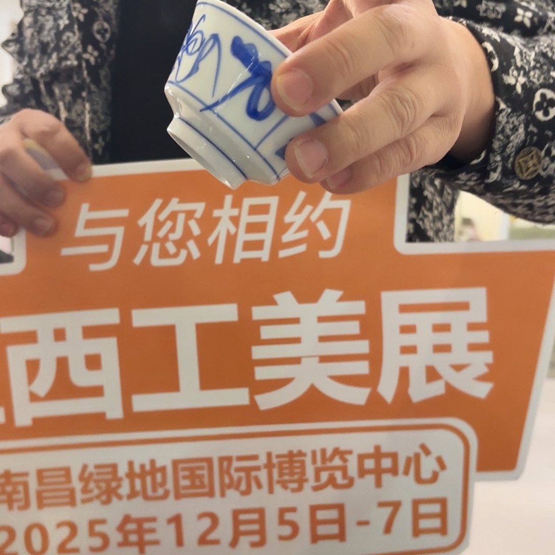 某***某哈哈哈哈哈哈哈哈哈