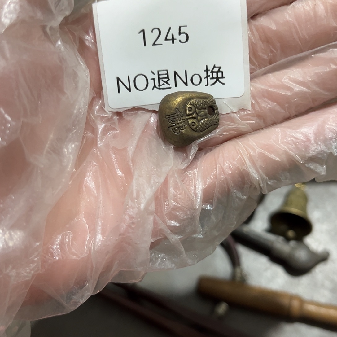 遇***见瓷片1245号工艺品