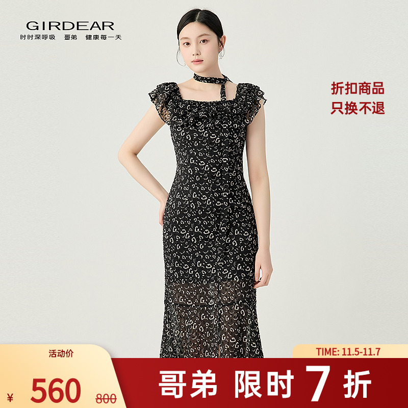 哥弟品质女装新款气质优雅荷叶边领口开叉造型短袖连衣裙150025