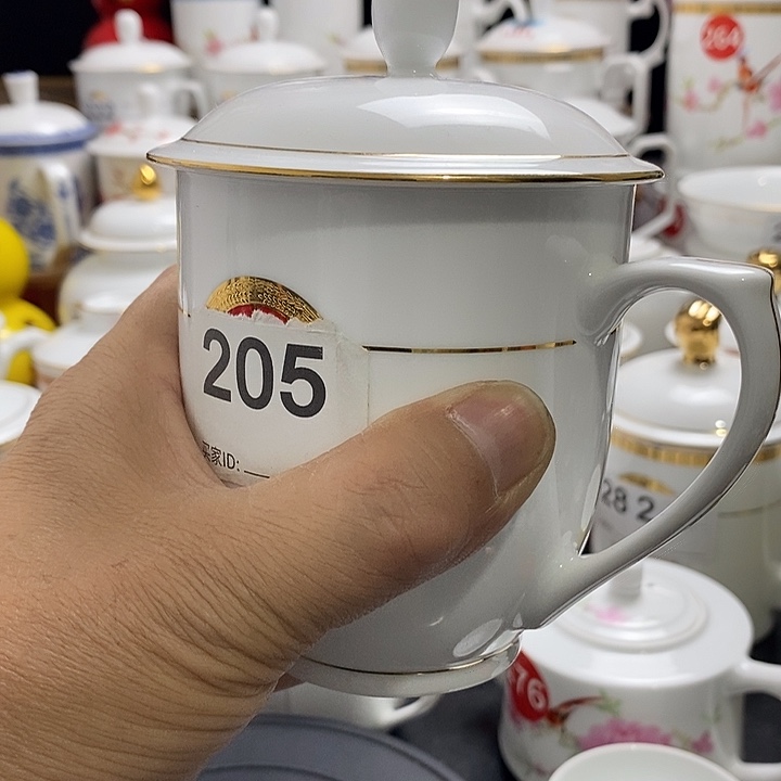 景德镇陶瓷七五零一