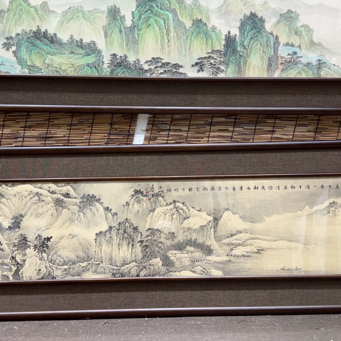 扶***光国画亲笔手绘作品