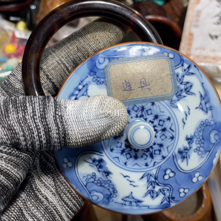 紫砂陶瓷艺术陶瓷艺术陶瓷艺术