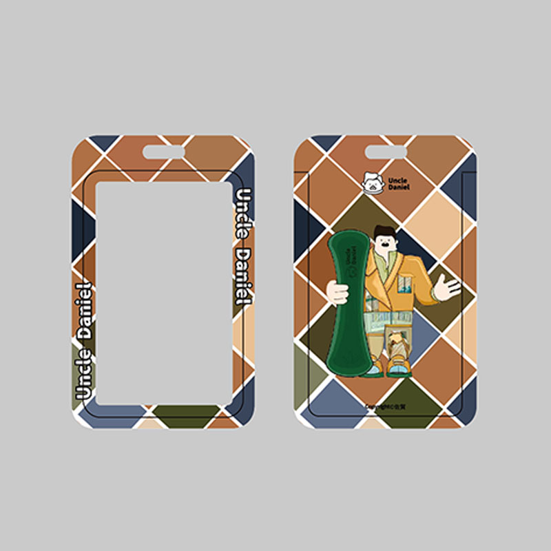 UncleDaniel 卡套饭卡公交卡身份证保护套门禁校园卡 褐色