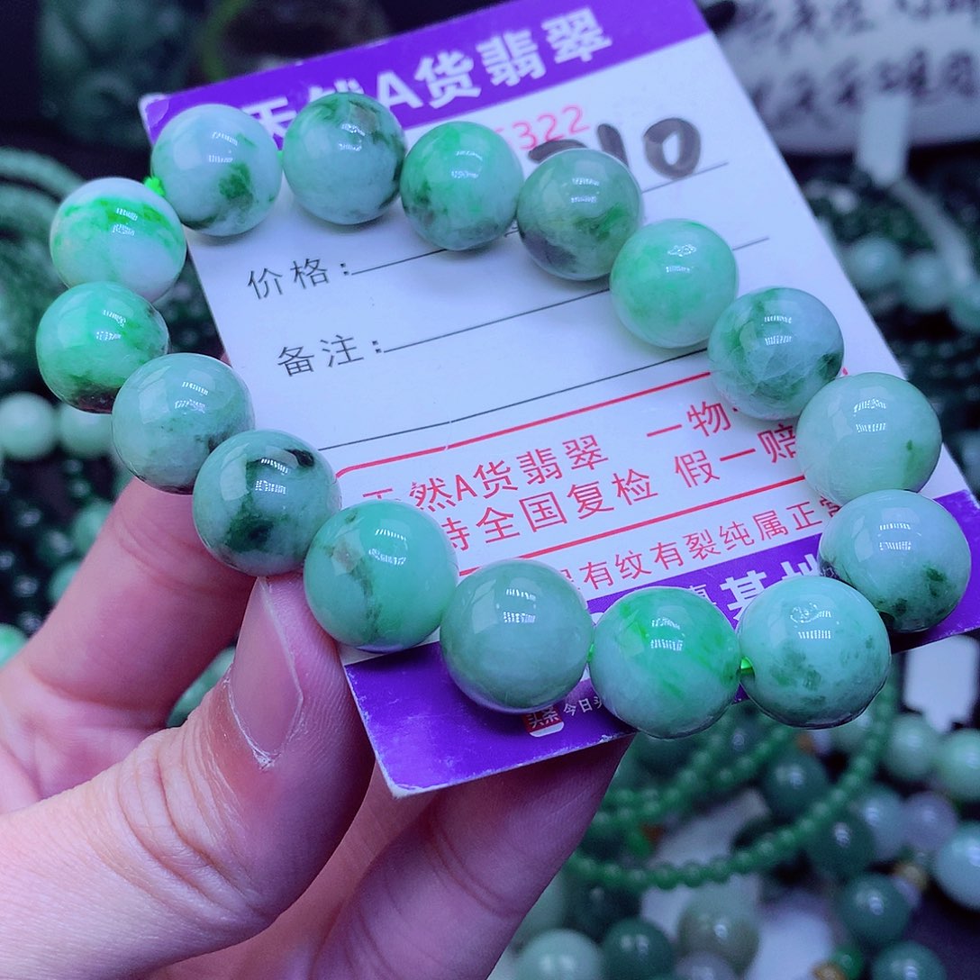 【闪购商品】翡翠毛衣链未镶嵌