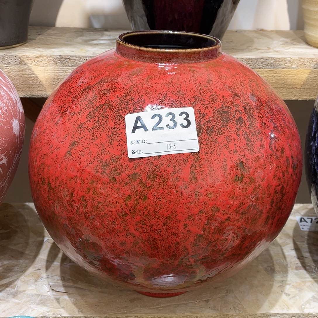 瓶景德镇陶瓷艺术博物