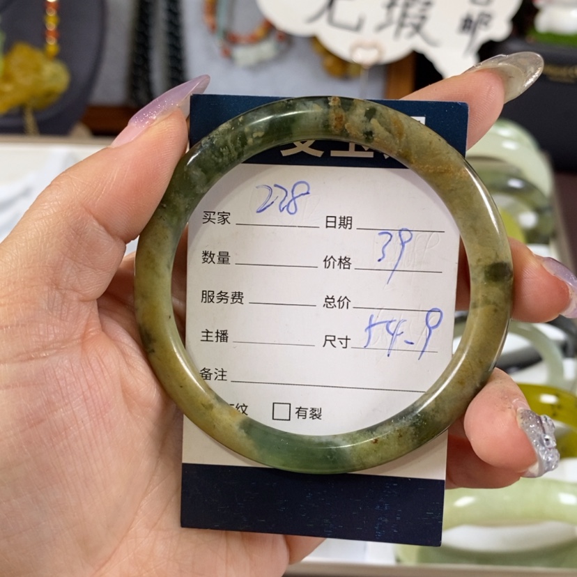 【闪购商品】蛇纹石玉手镯未镶嵌