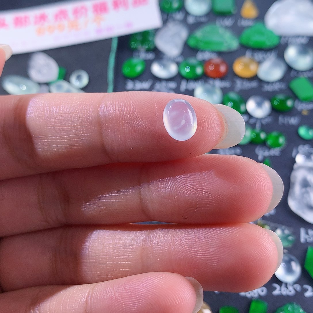 翡翠颈饰未镶嵌天然翡翠高冰蛋面