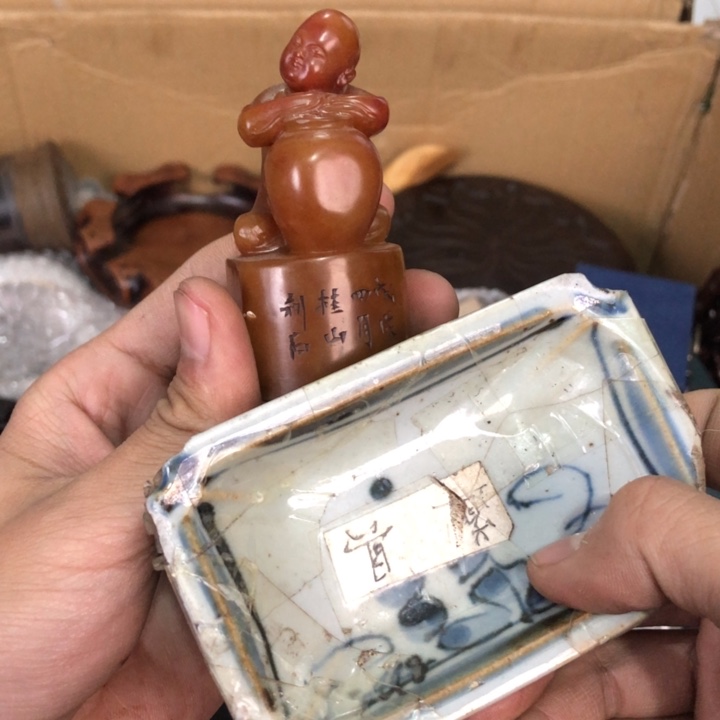 陶瓷孤品单件车里拍照