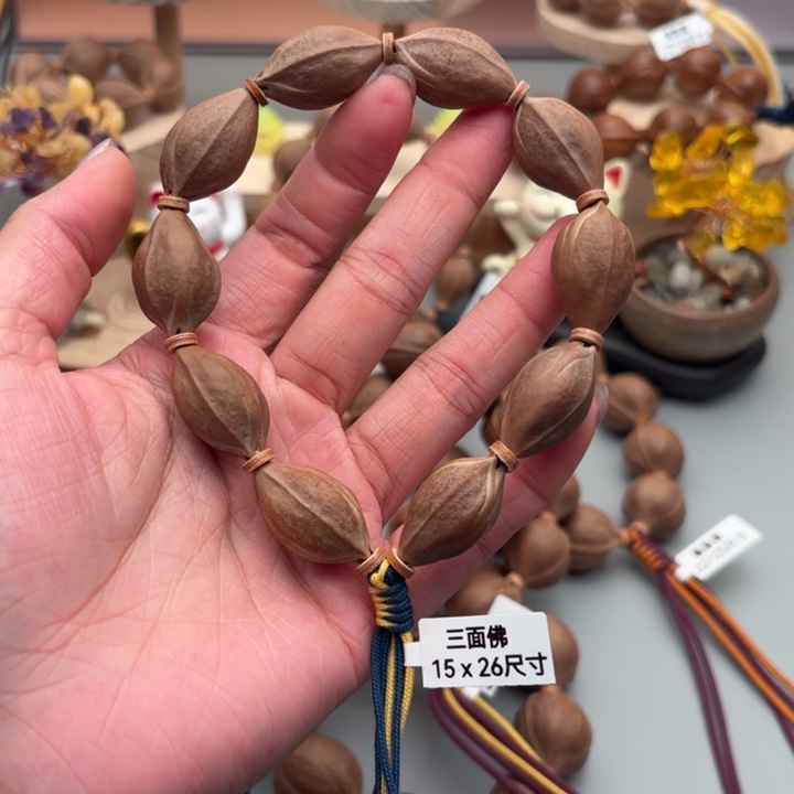 橄榄核手串/手链15-26三面佛福利价