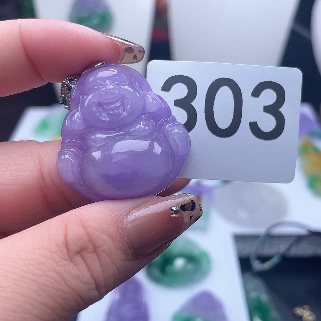 翡翠吊坠(赠链)未镶嵌