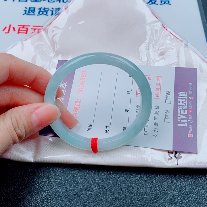 泡***.翡翠未镶嵌手镯天然翡翠手镯
