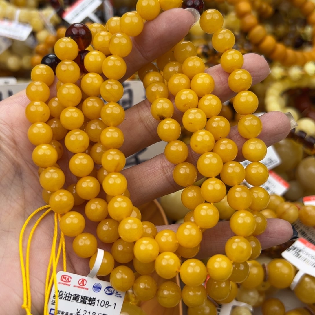 琥珀珠宝奇石未镶嵌