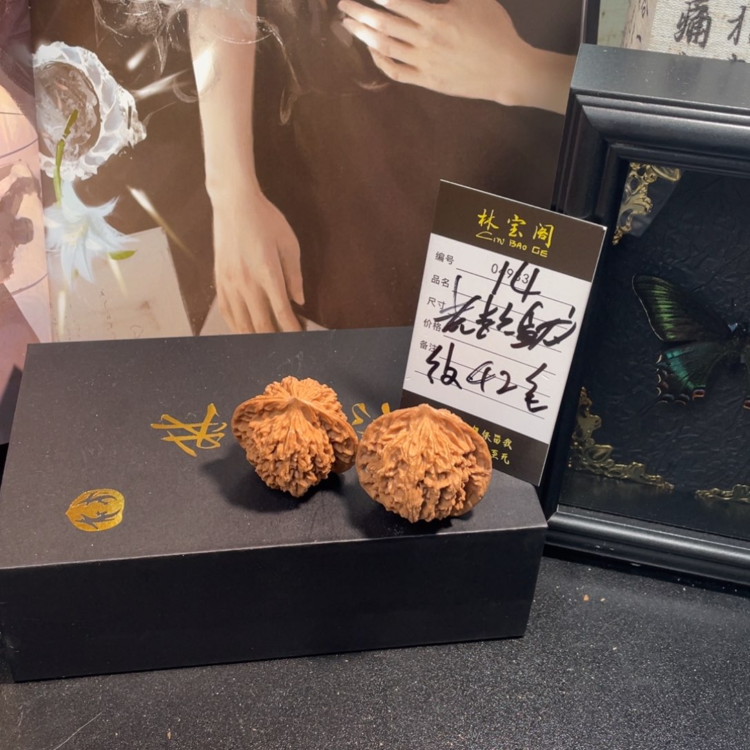 把件文玩核桃14老款盘龙纹42