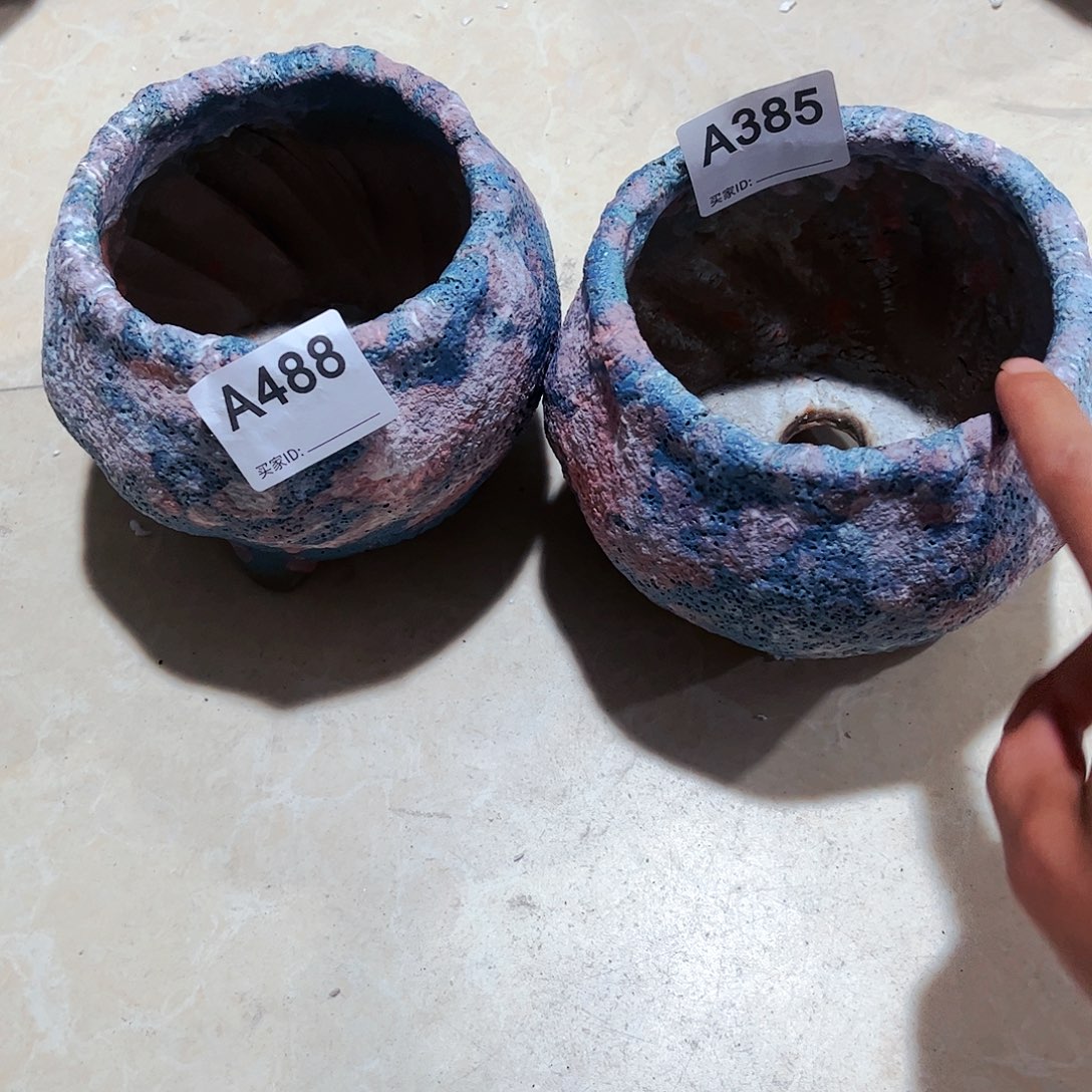 浅**?景德镇陶瓷花盆