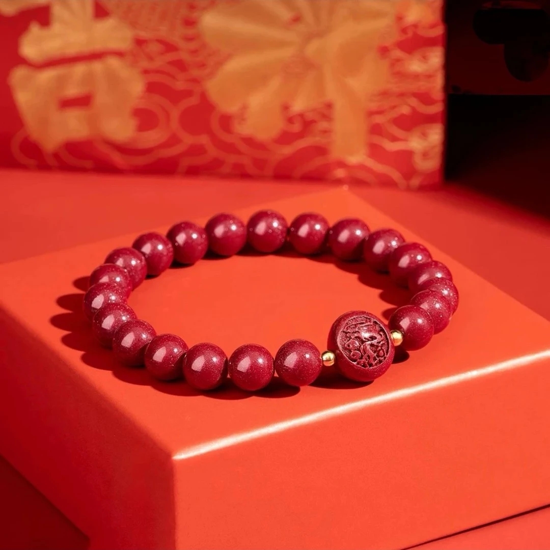 含辰砂工艺品纯天然紫金砂朱砂手串十二生肖平安豆手串男女款手串