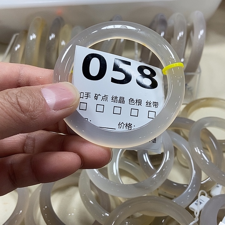 王***头玛瑙/玉髓未镶嵌手镯