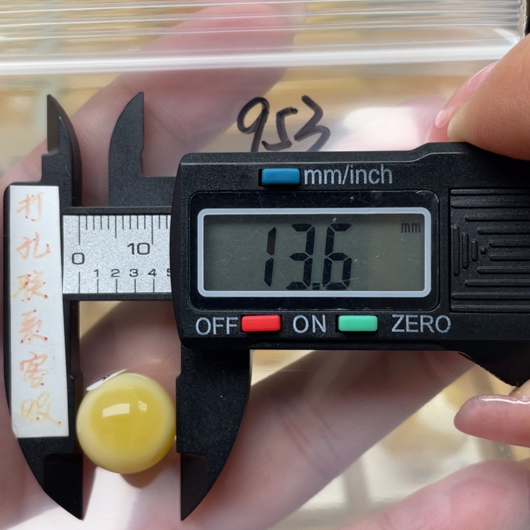 蜜蜡裸石未镶嵌吃***-蜜蜡