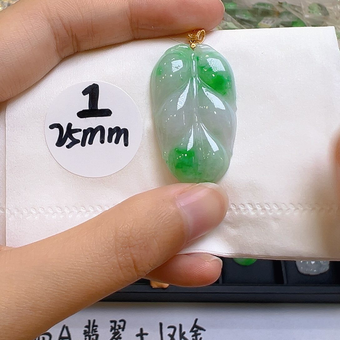 翡翠18K金镶嵌吊坠(不含链)翡翠