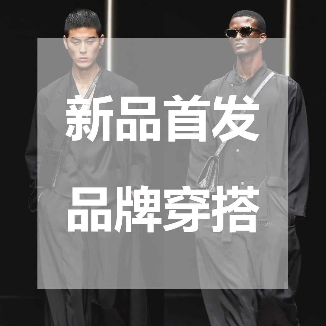 3597-33翻领90白鸭绒羽绒服男冬季2025新款潮牌设计感外套男