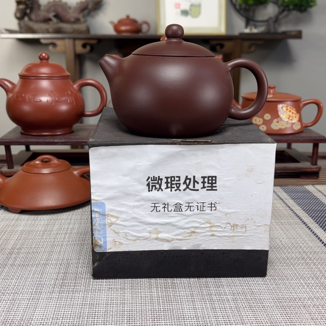 (***生紫砂茶壶微瑕处理