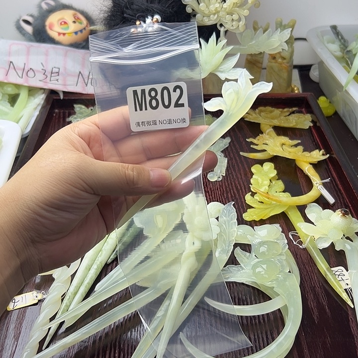 合金蛇纹石玉发饰_****々