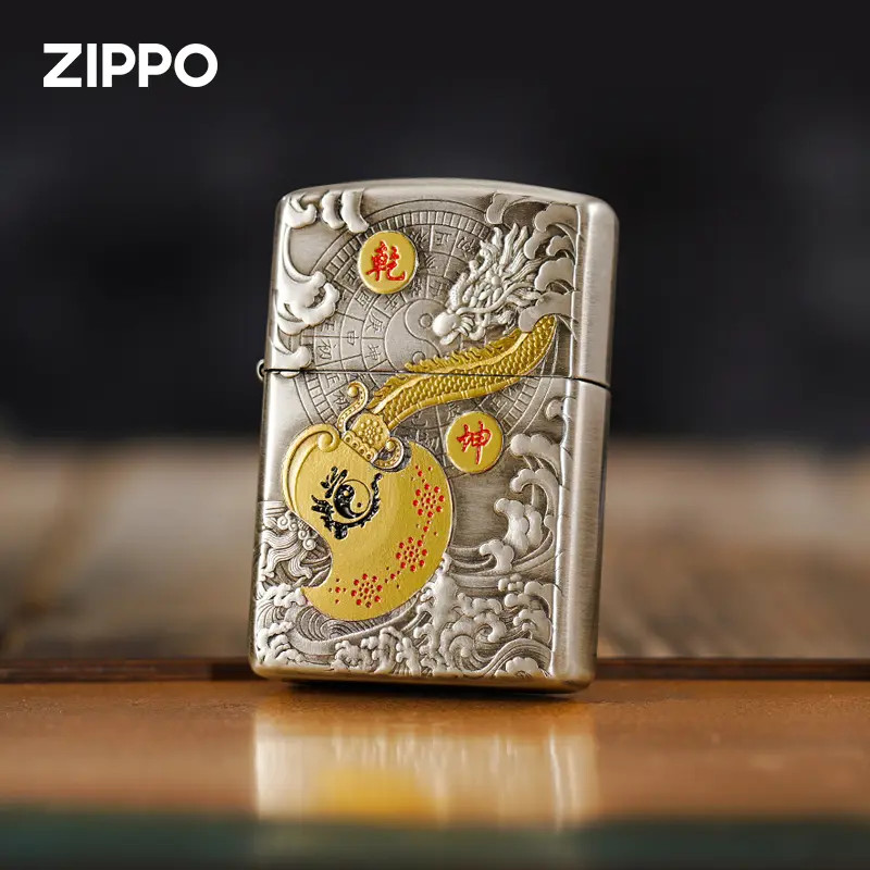 Zippo正品打火机专属【熏银盔甲斧转乾坤】
