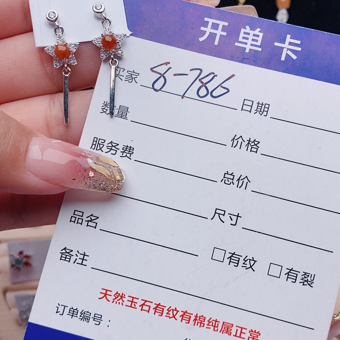 翡翠戒指银S925镶嵌耳饰