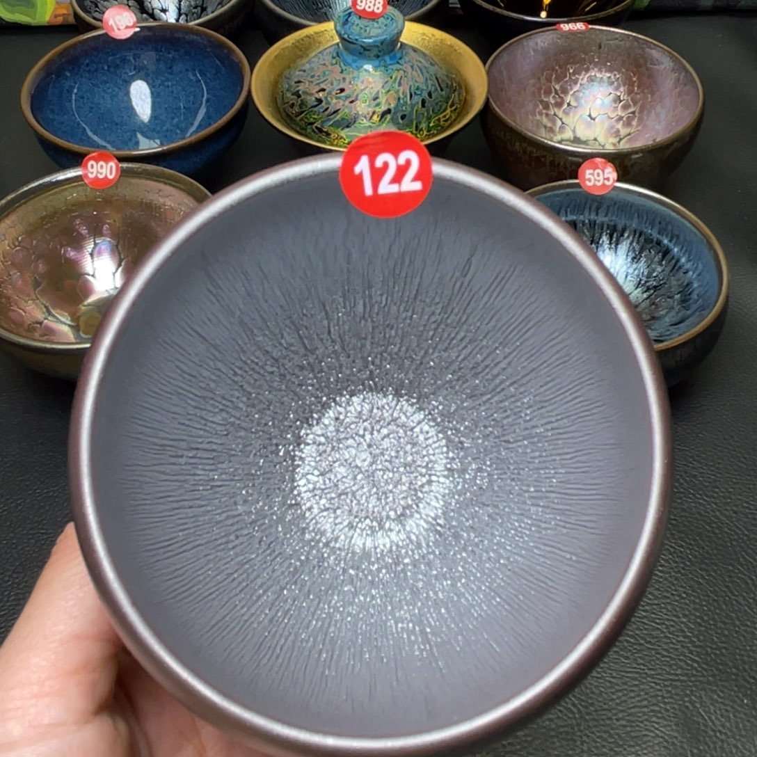 茶盏122 建窑建盏茶盏