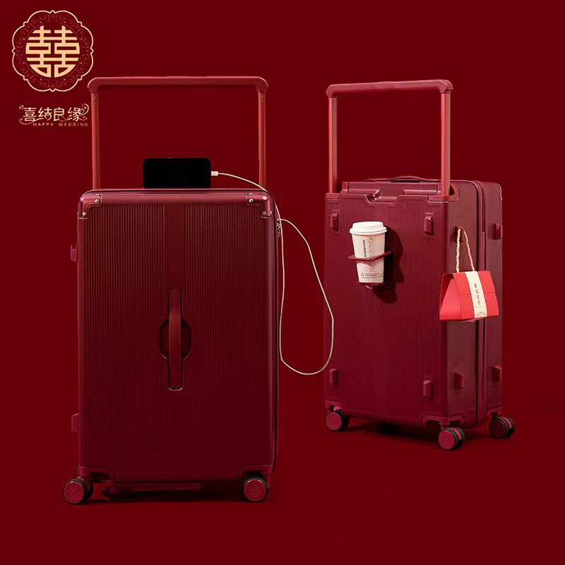 红色结婚行李箱新娘陪嫁拉杆箱婚礼专用密码箱女方婚嫁皮箱子高端