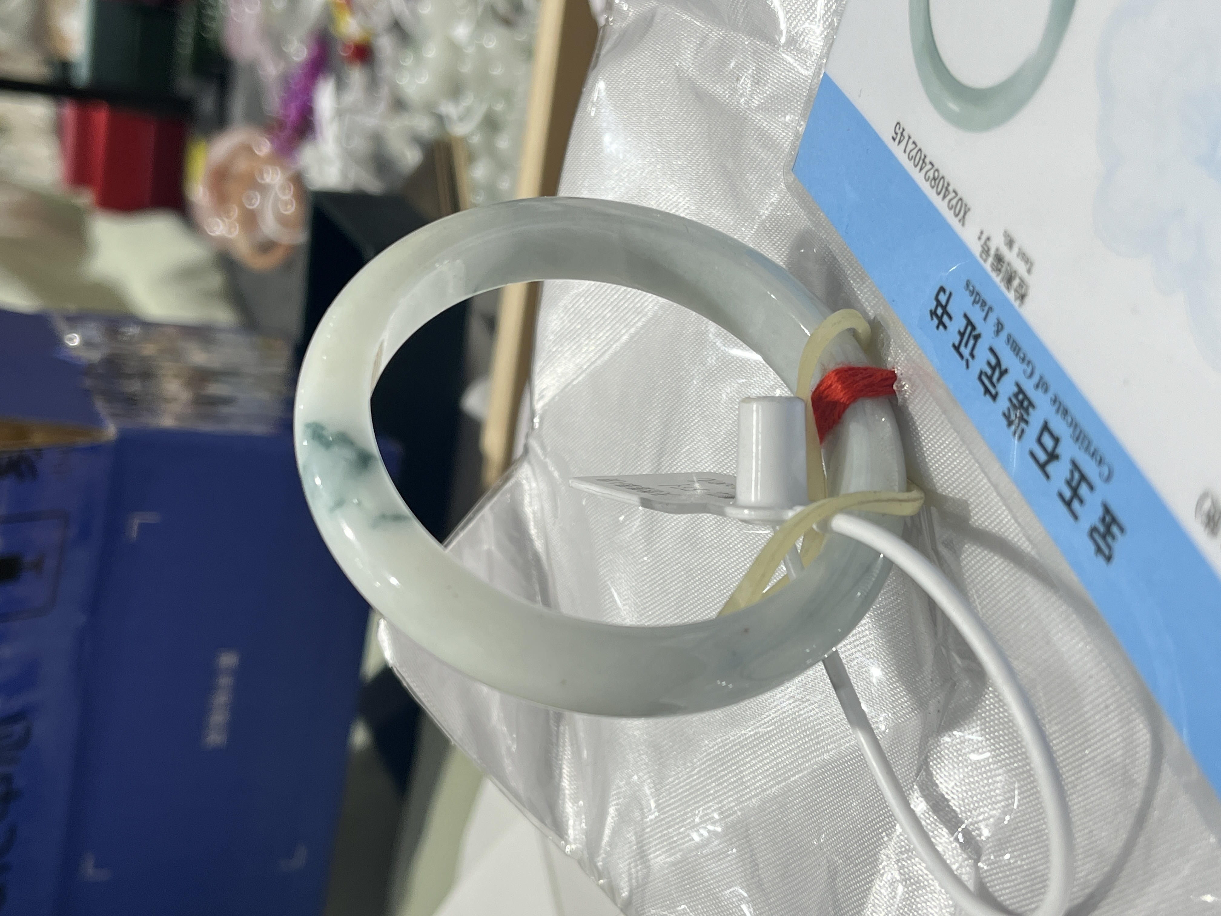 缅甸A货飘花正圈手镯