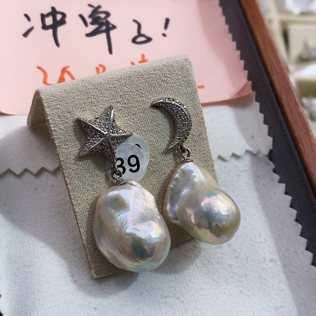 银S925镶嵌特价孤品清库存淡水极光巴洛克珍珠淡水珍珠