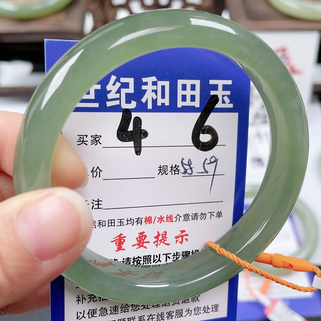 未镶嵌手镯和田玉