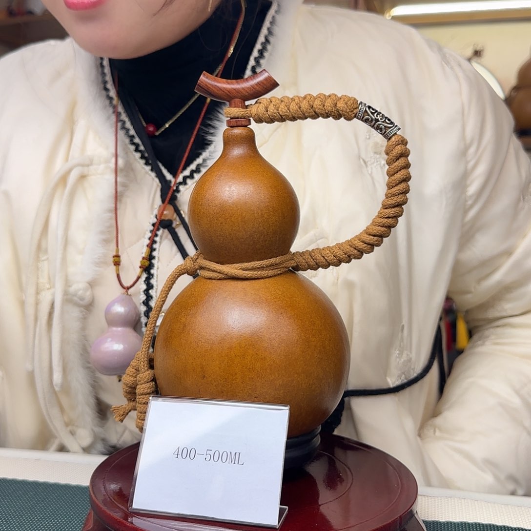 17-------------------