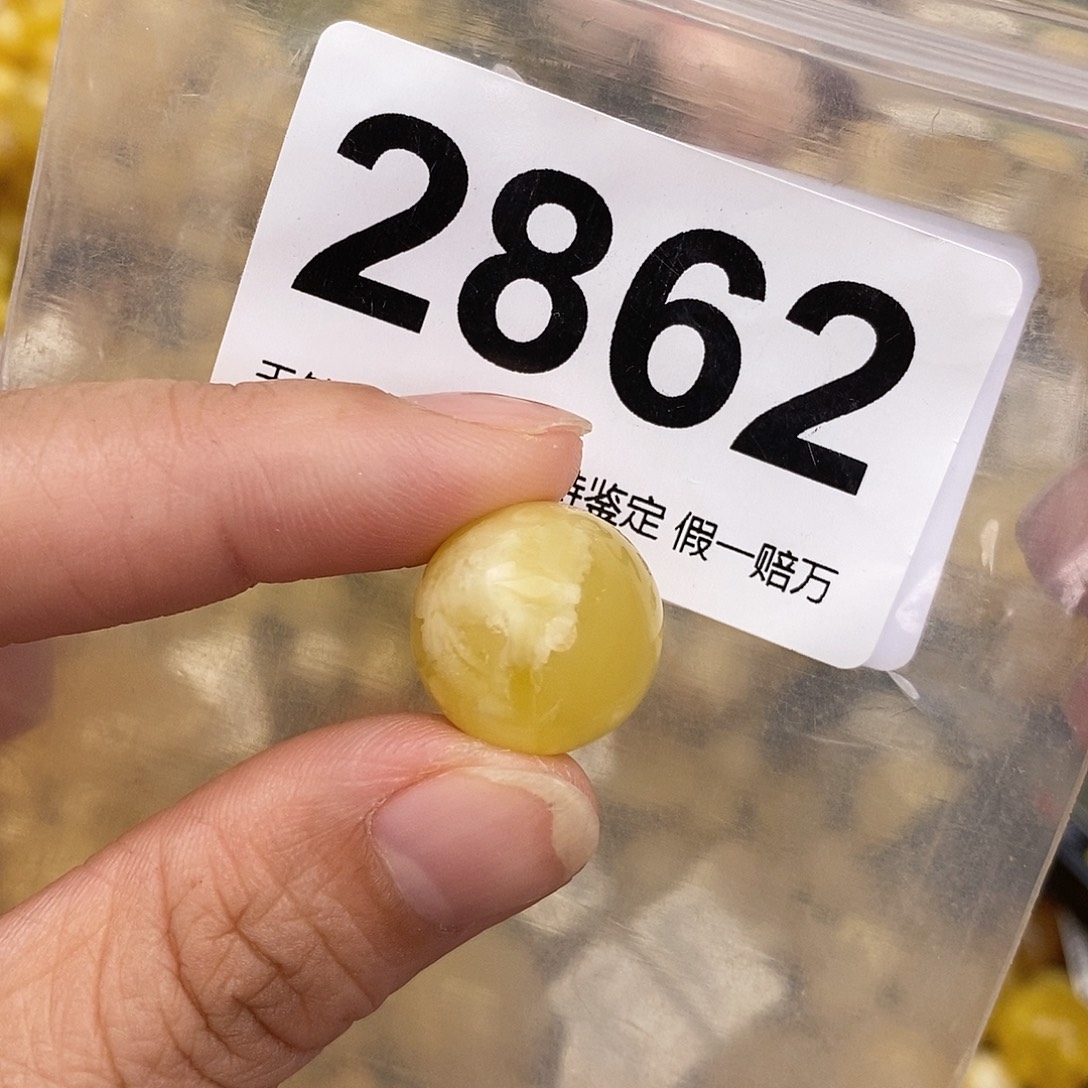 琥珀未镶嵌珠宝奇石16.8