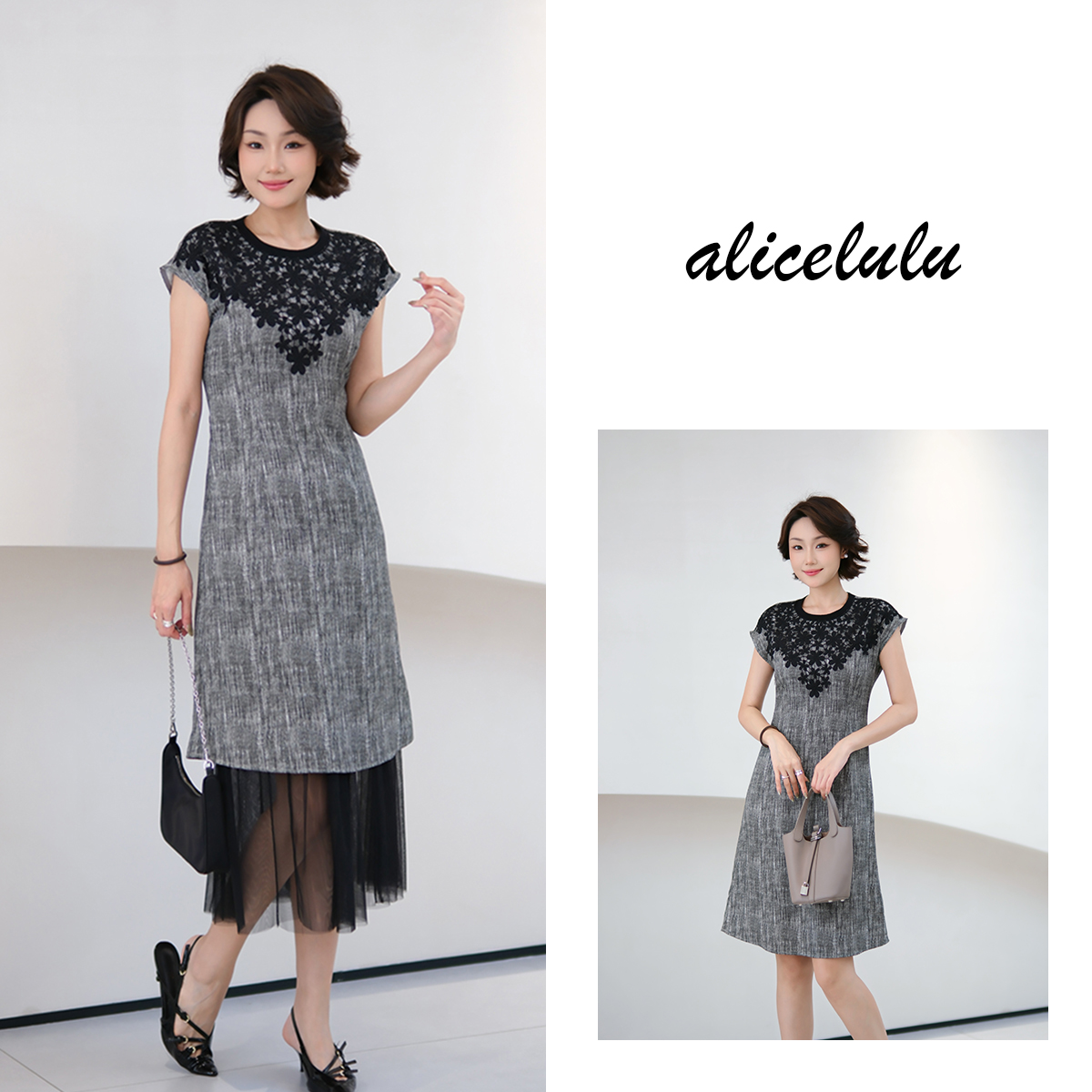 [alicelulu] 法式新款气质网纱两件套连衣裙时尚显瘦S2142618W