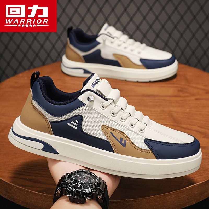 回力透气板鞋男款秋季薄款轻便软底休闲鞋子男士2025新款小白男鞋