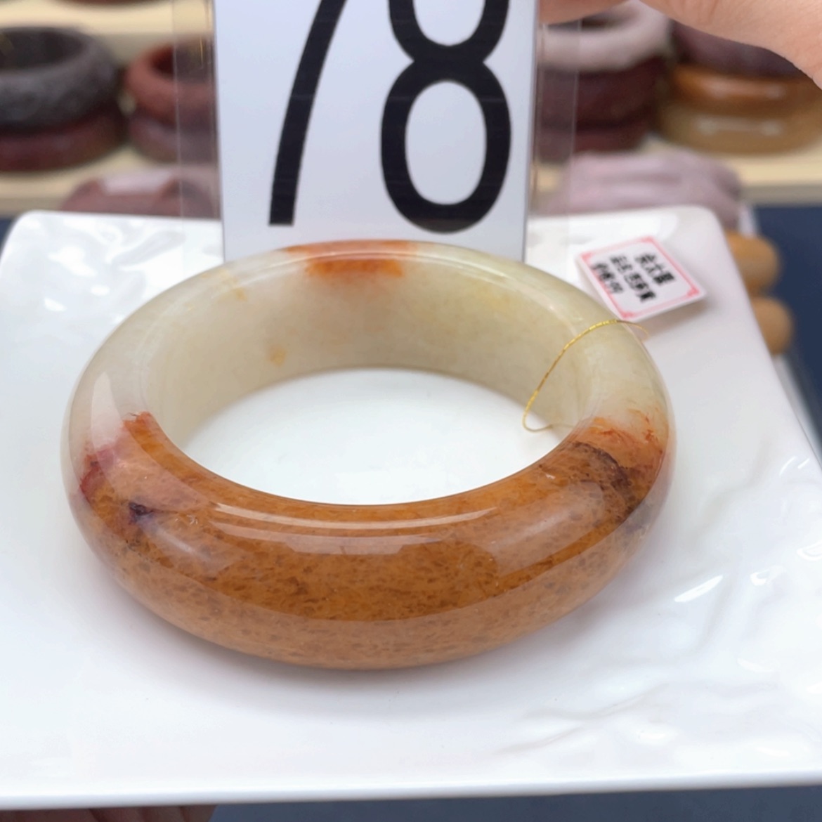 【闪购商品】石英质玉手镯未镶嵌