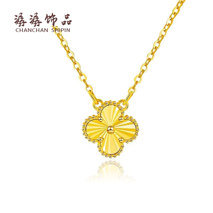 铜合金项链 【镭射四叶草项链】双面镭射幸运四叶草套链高级轻奢