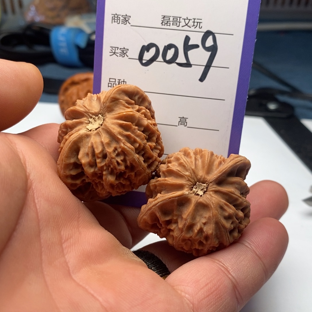 吊坠文玩核桃0059