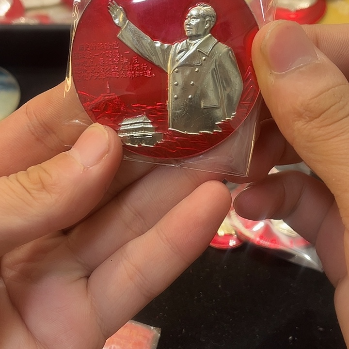 狼***下像章一一一一一一一一一高贵轻透