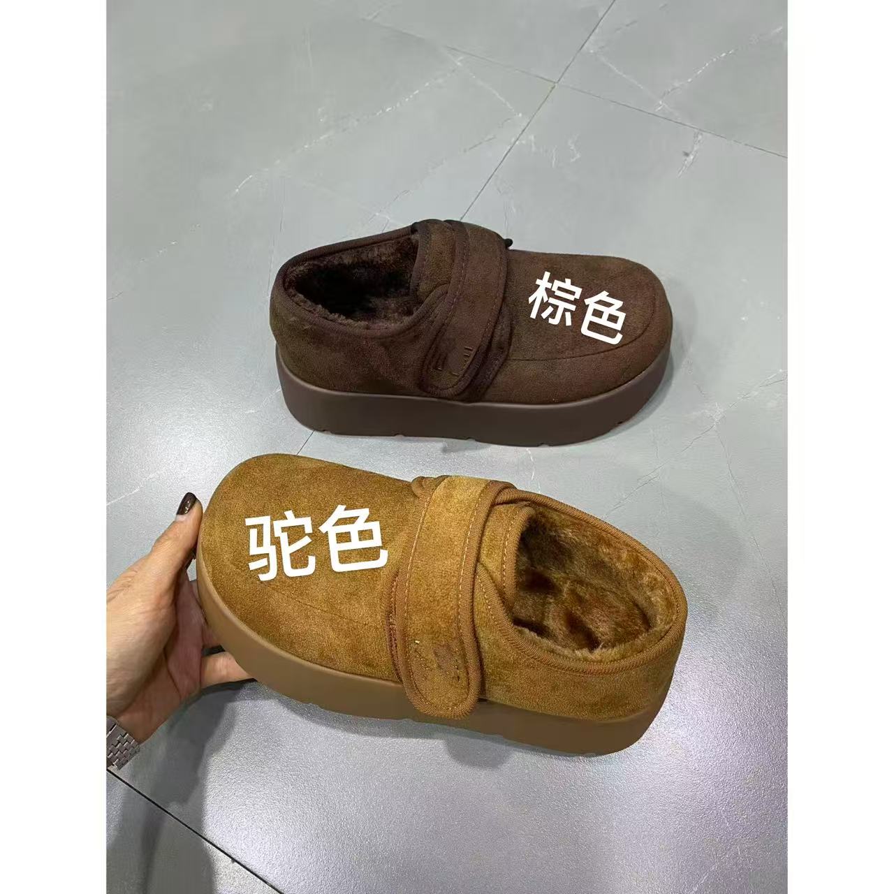 【新品 】魔术贴面包鞋