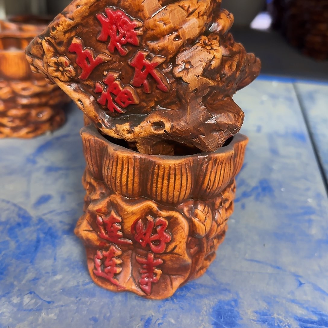 ：2个有孔处理：满15元发1030