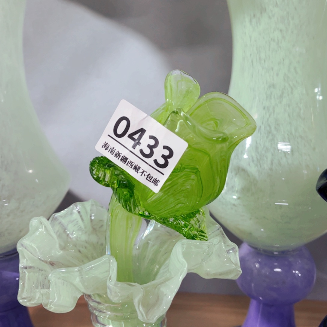 琉璃短花24长0433 花瓶摆件