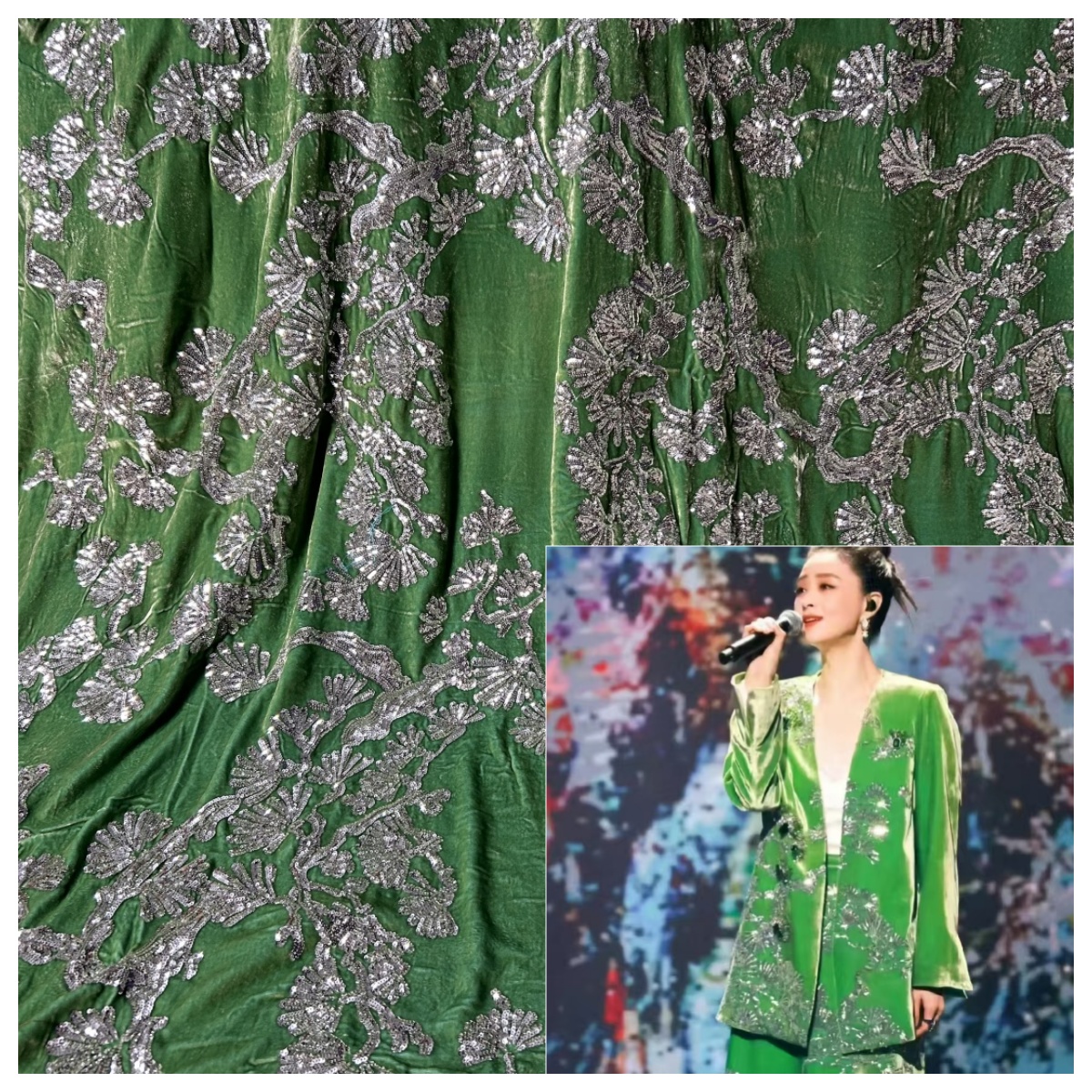 蒋欣同款甄嬛华妃松石绿重工亮片钉珠刺绣真丝丝绒新中上衣面布料
