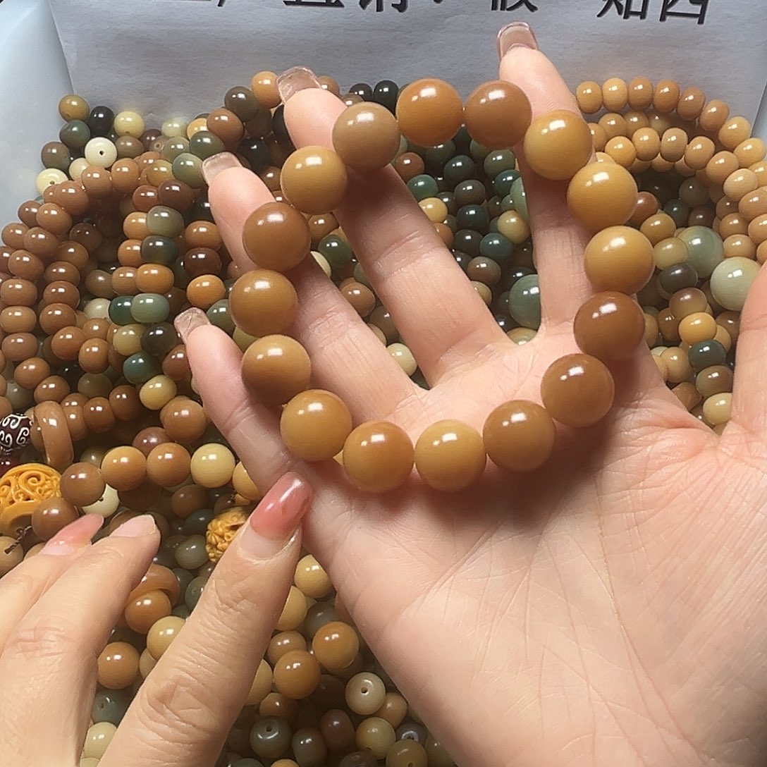 吊坠菩提根/象牙果